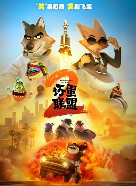 2025-09-15_21-17-55_23