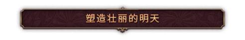 Shape_simpchinese